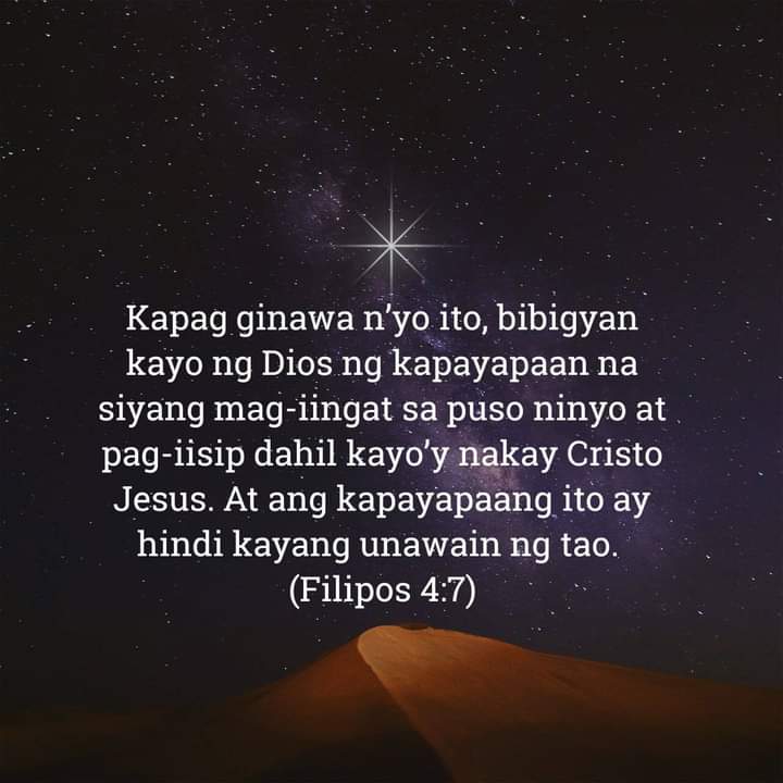 Filipos 4:7, Filipos 4:7