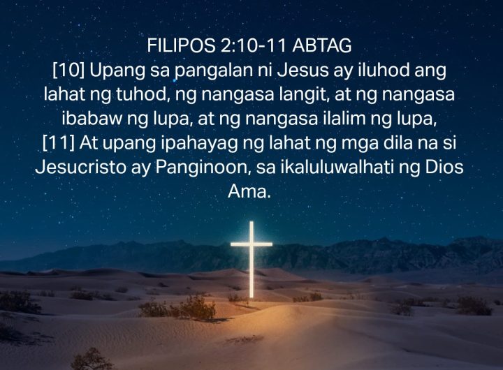 FILIPOS‬ ‭2:10‭-‬11, FILIPOS‬ ‭2:10‭-‬11